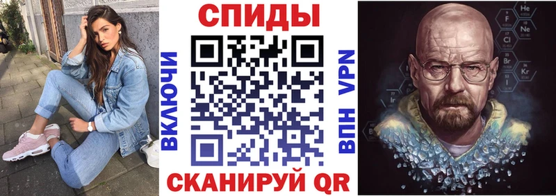 АМФ Premium  Соликамск 