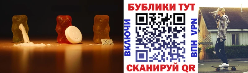 Экстази XTC наркотики Соликамск