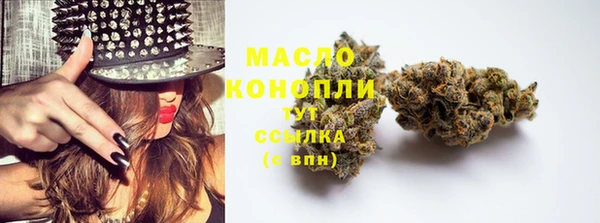 a pvp Аркадак