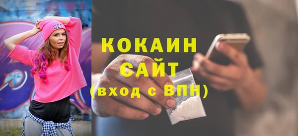 a pvp Аркадак