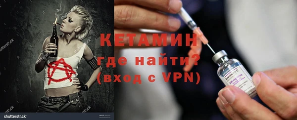 a pvp Аркадак