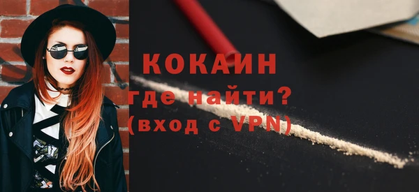 a pvp Аркадак