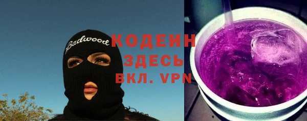 a pvp Аркадак