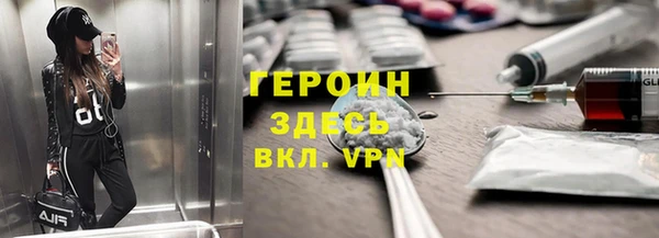 a pvp Аркадак