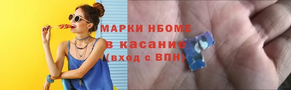 a pvp Аркадак