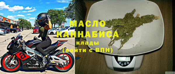 a pvp Аркадак