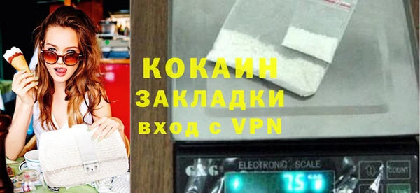 a pvp Аркадак
