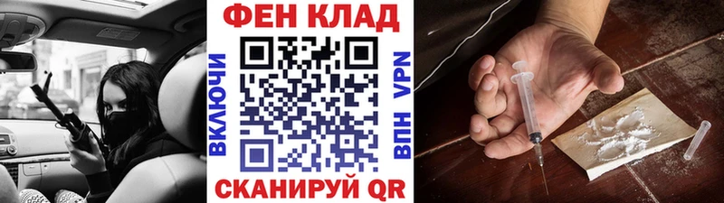 Первитин мет  Соликамск 